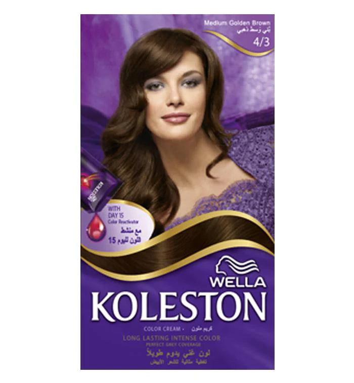 Koleston Hair Color Kit - MazenOnline