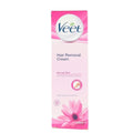Pure Inspiration Hair Removal Cream 100ml - MazenOnline