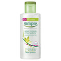Micellar Cleaning Water 200ml - MazenOnline