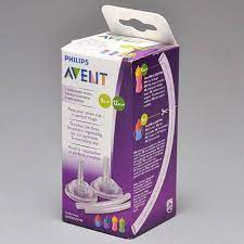 Replacement Straws Pack of 2 - MazenOnline Main image
