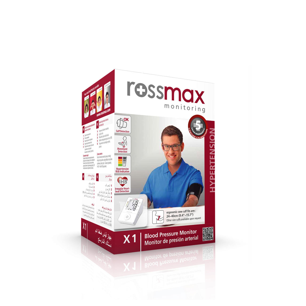 X1 Automatic Blood Pressure Monitor - MazenOnline Main image