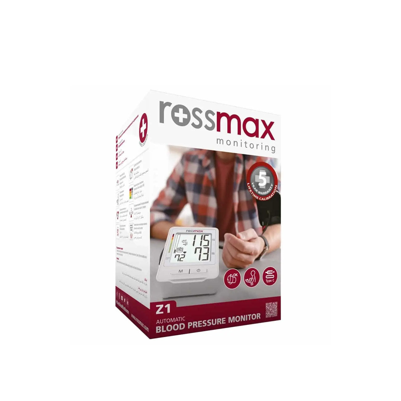 Z1 Automatic Blood Pressure Monitor - MazenOnline Main image
