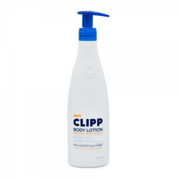Clipp Soft Body Lotion Secondary image