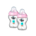 Closer To Nature Bottle 0M+ -Pack of 2 - MazenOnline