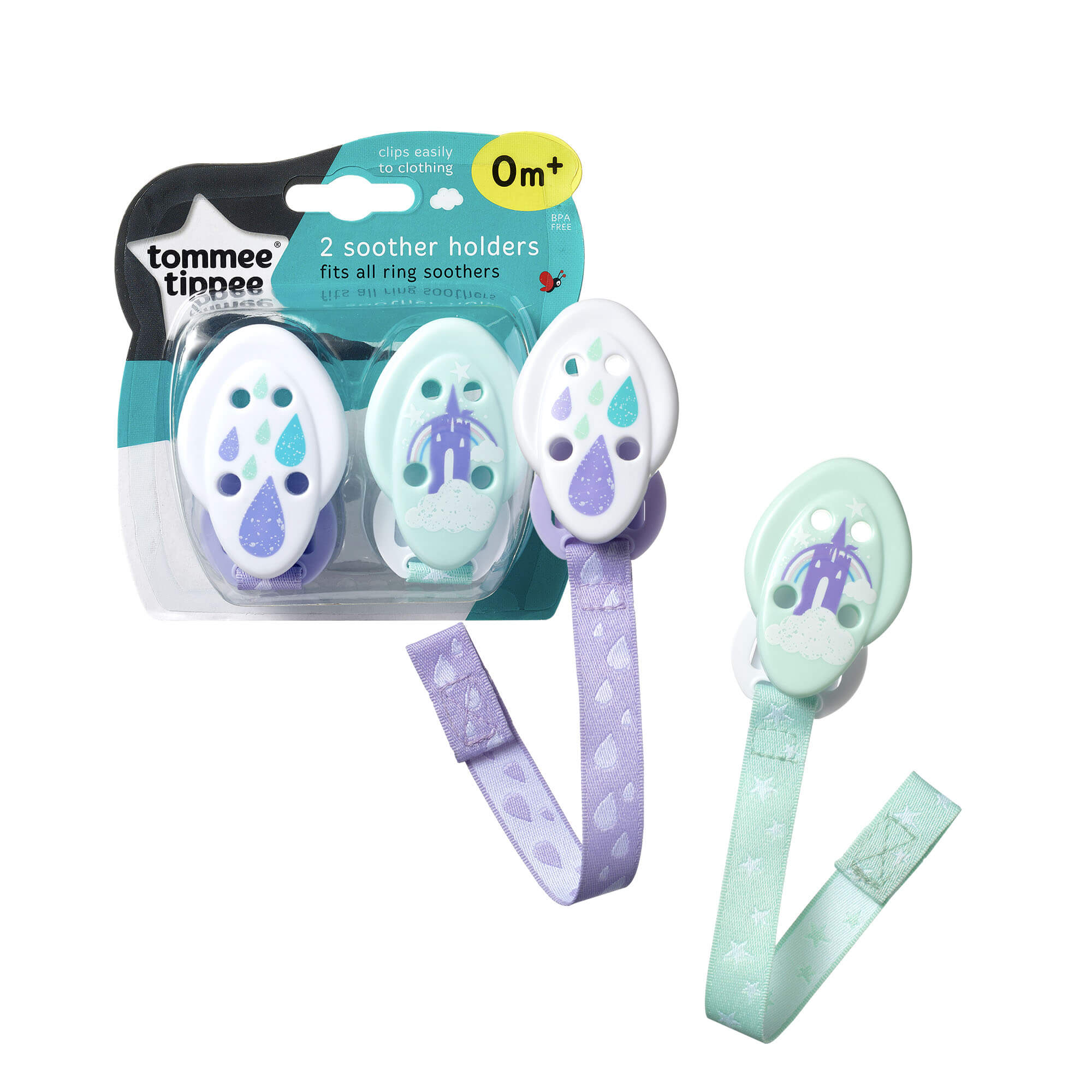 Soother Holder Pack of 2 - MazenOnline Main image