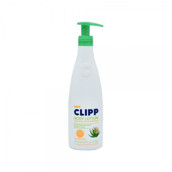 Clipp Body Lotion Aloe Vera Extract - MazenOnline Main image