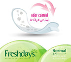 Natural Cotton Feel Normal *72 - MazenOnline