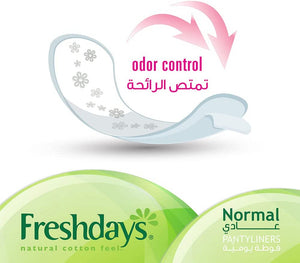 Natural Cotton Feel Normal *72 - MazenOnline