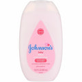 Baby Lotion - MazenOnline