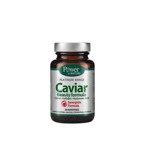 Caviar Beauty Formula - MazenOnline