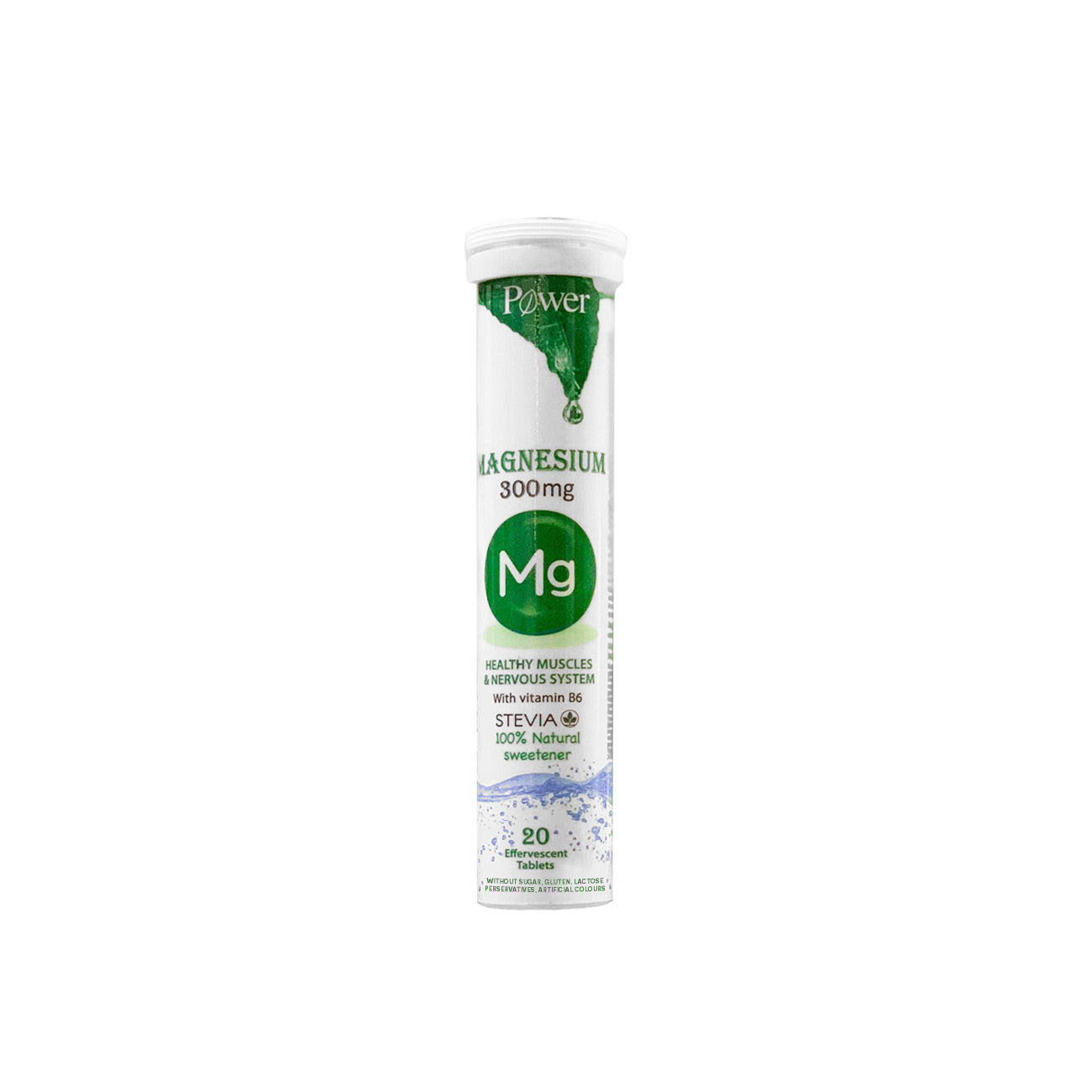 Magnesium Direct 300mg - MazenOnline Main image