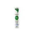 Magnesium Direct 300mg - MazenOnline