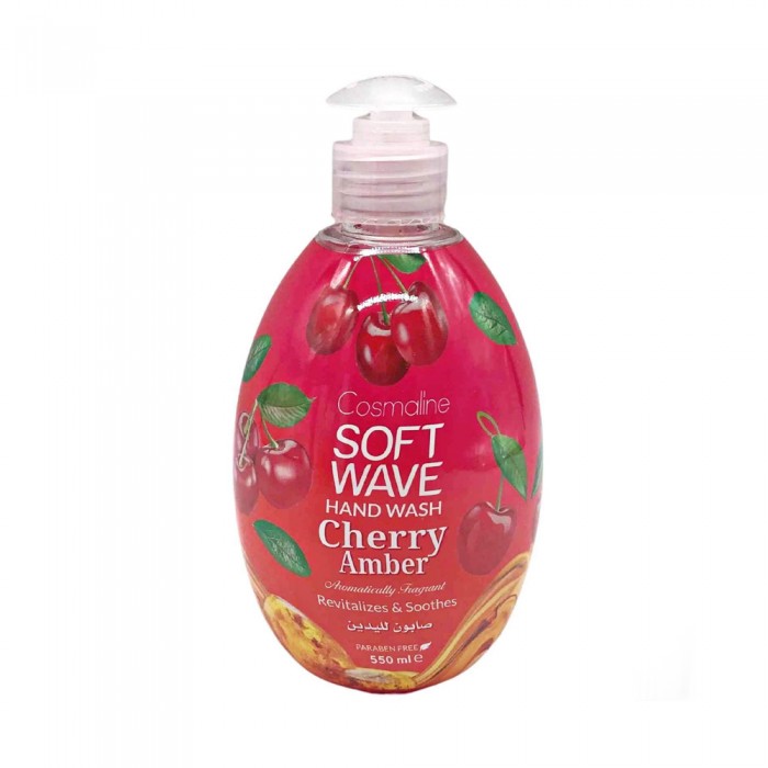 COSMALINE SOFT WAVE HAND WASH 550 ML - MazenOnline Main image