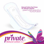 Private Extra Thin With Wings Super Pads 16's - MazenOnline