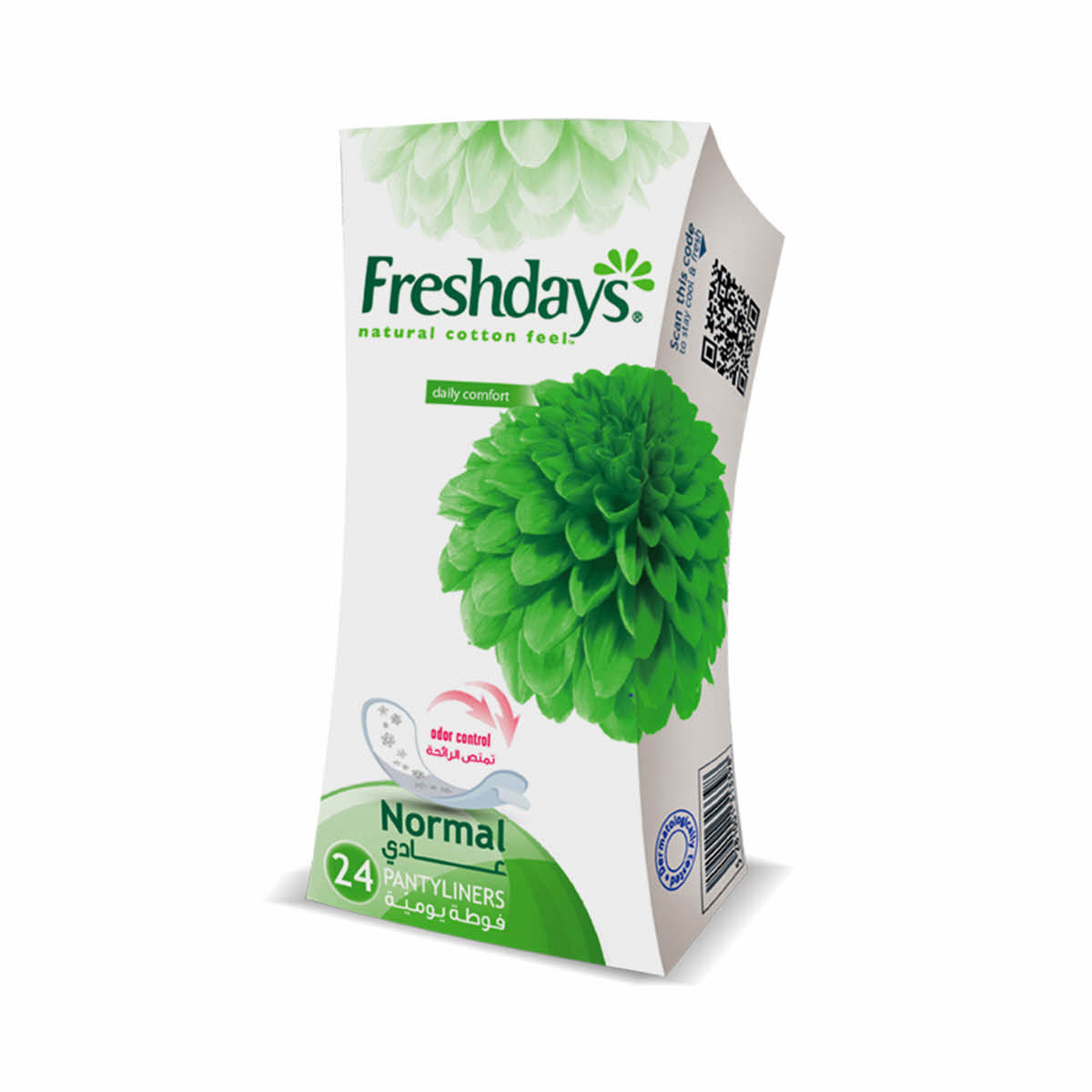 Normal Panty Liners, 24 Counts - MazenOnline