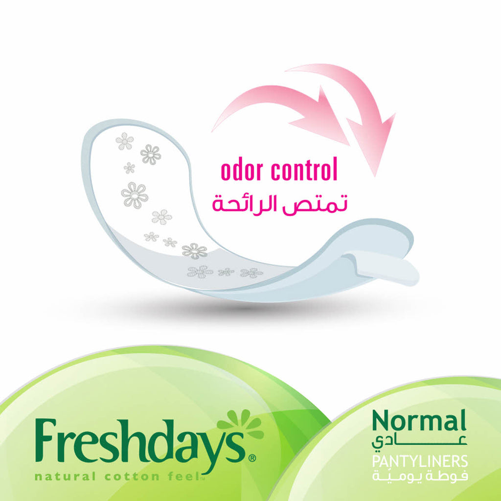 Normal Panty Liners, 24 Counts - MazenOnline
