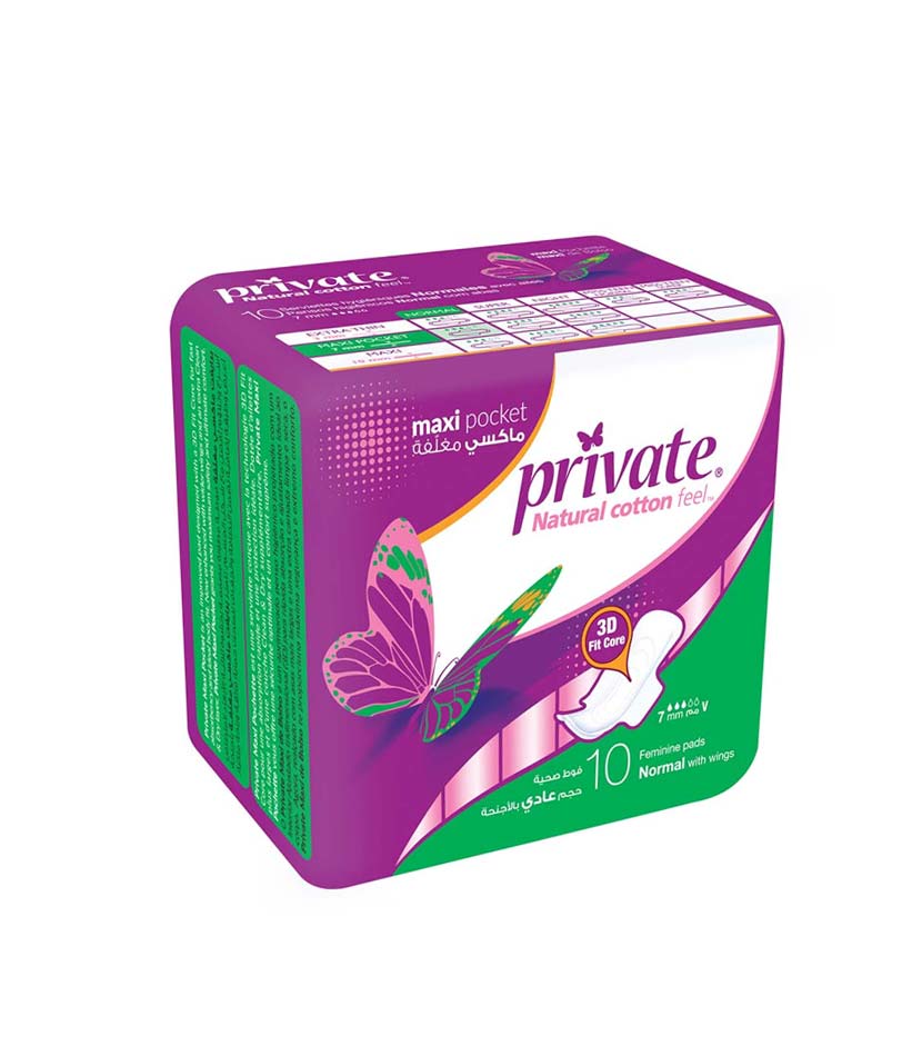 Private Maxi Pocket Normal Pads With Wings x10 - MazenOnline Main image