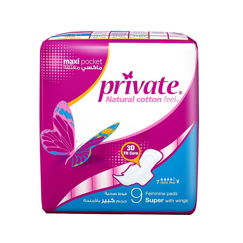 Maxi Pocket Super with Wings Unscented ‚9 Pads - MazenOnline
