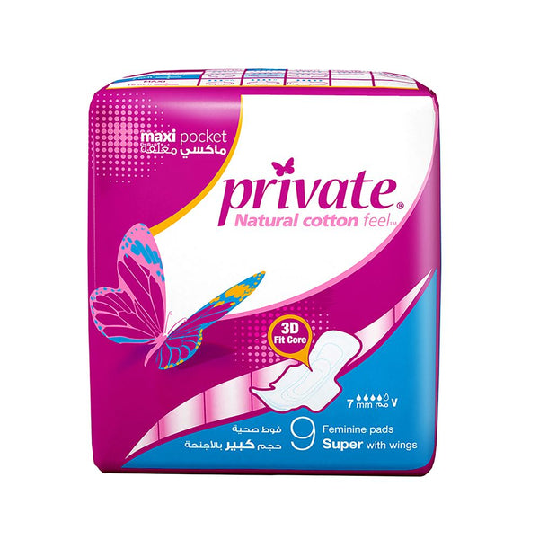Maxi Pocket Super with Wings Unscented ‚9 Pads - MazenOnline