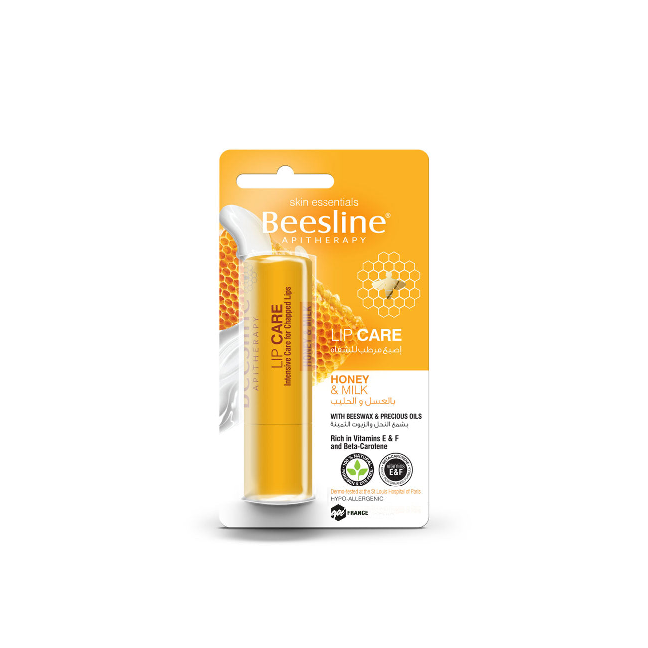 Beesline Lip balm Care Honey & Milk 