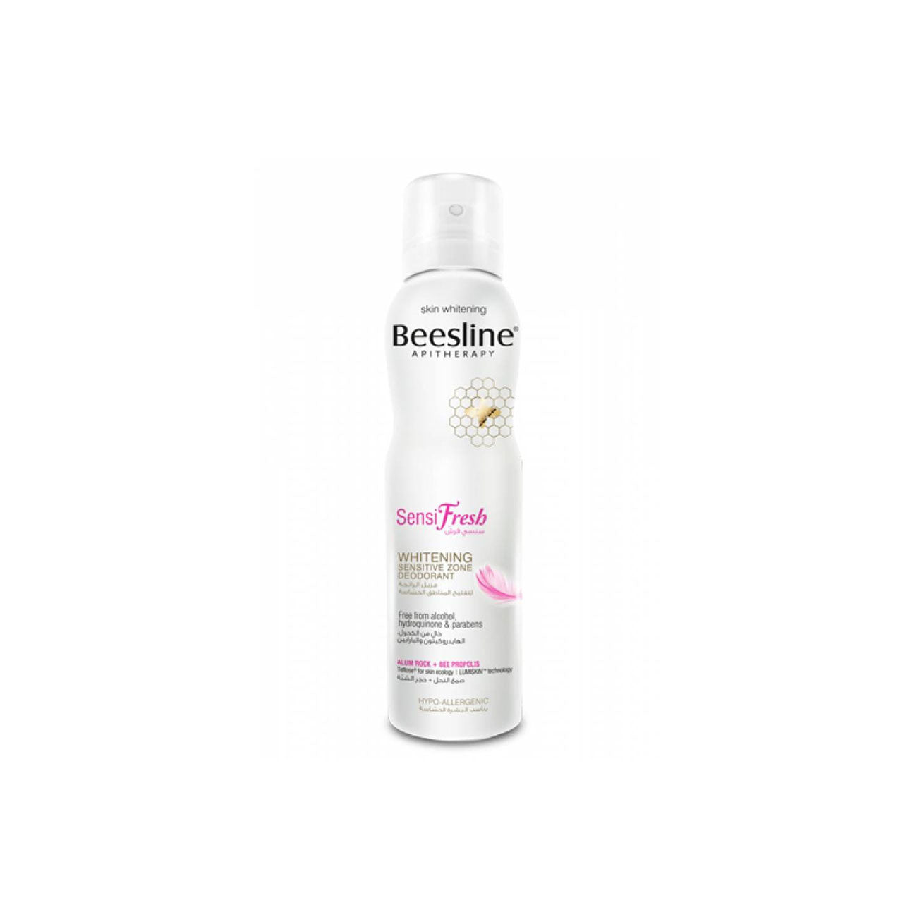beesline deodorant Main image