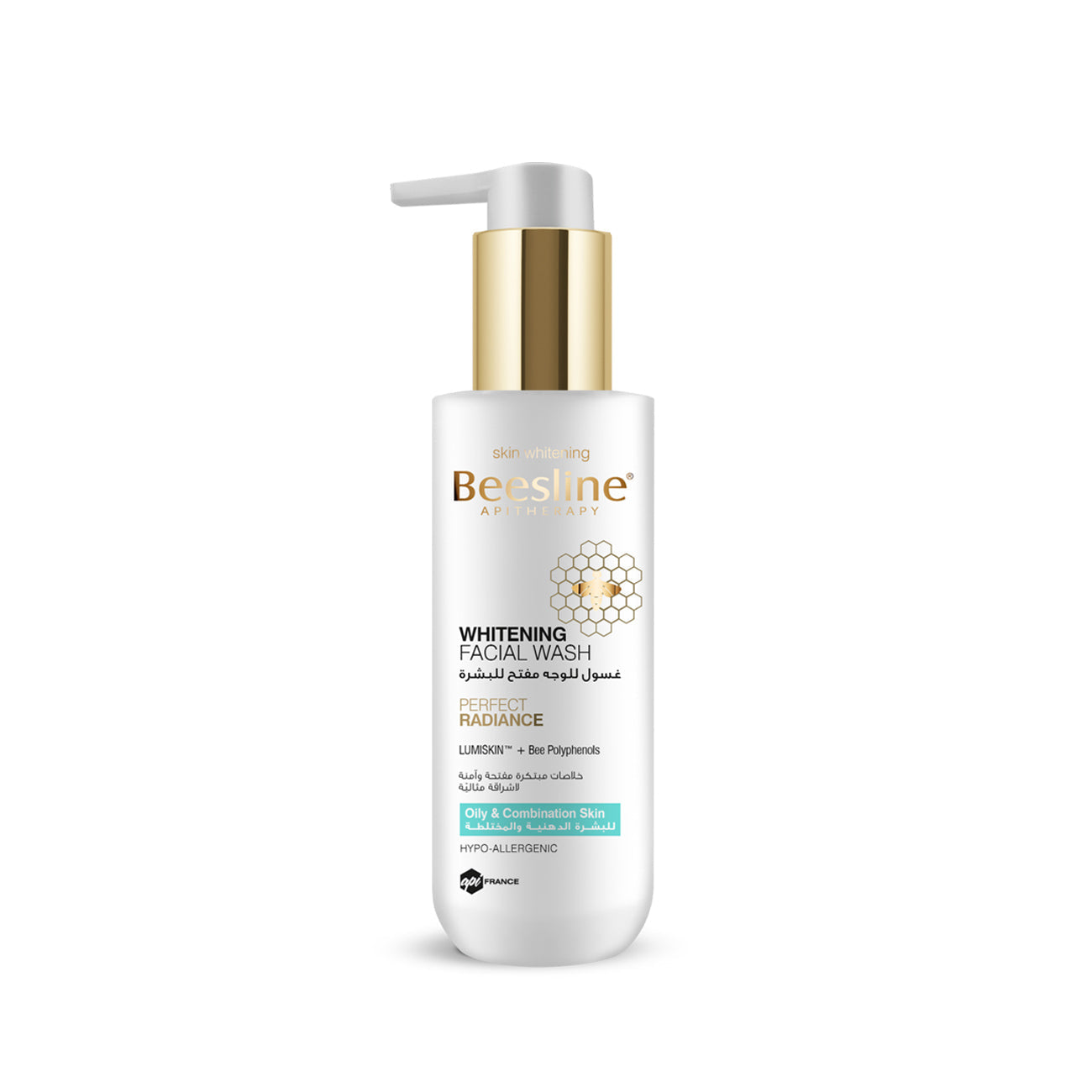 Beesline Whitening Main image