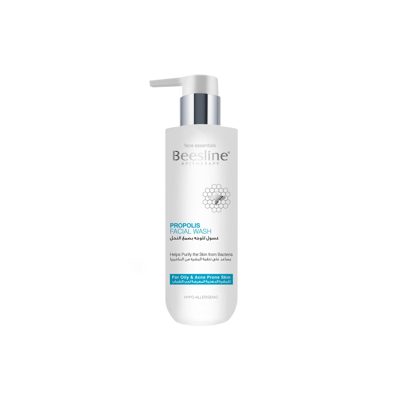 Beesline Propolis Facial Wash Main image