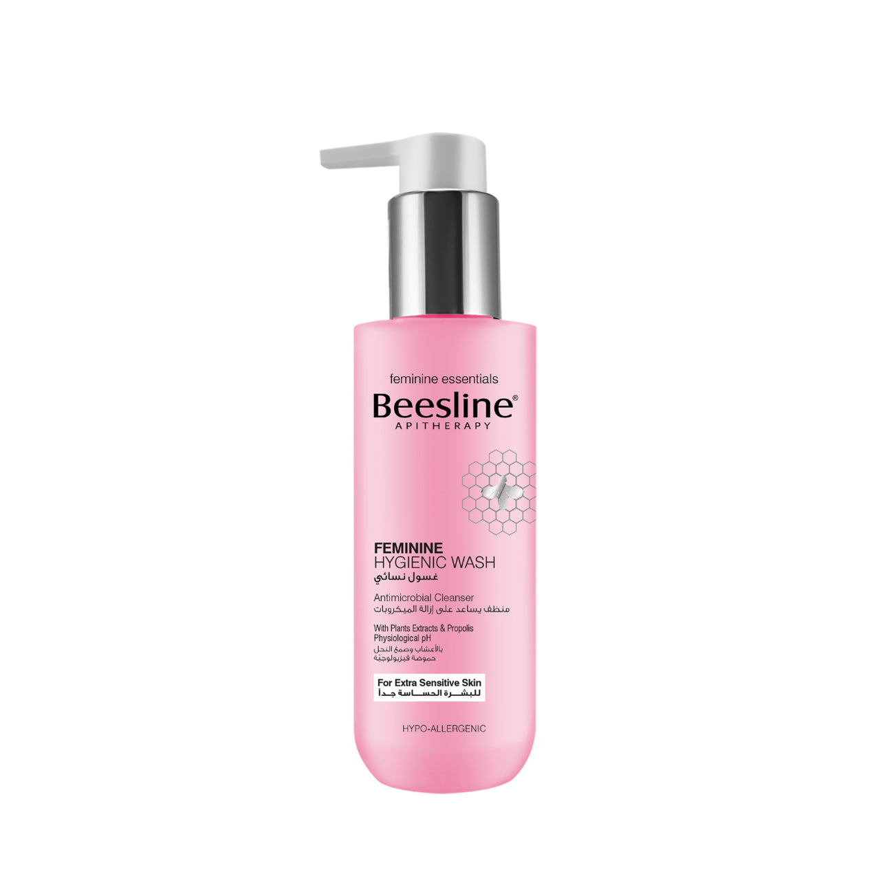 feminine hygiene wash Main image