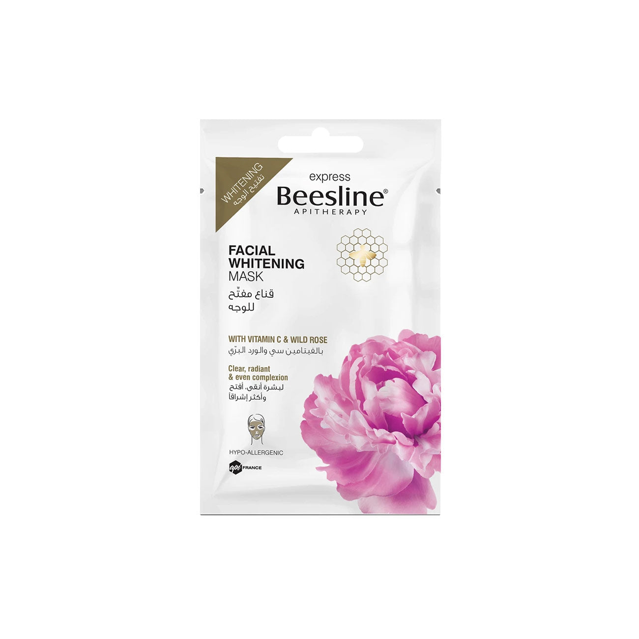 Beesline mask Facial Whitening Mask Main image