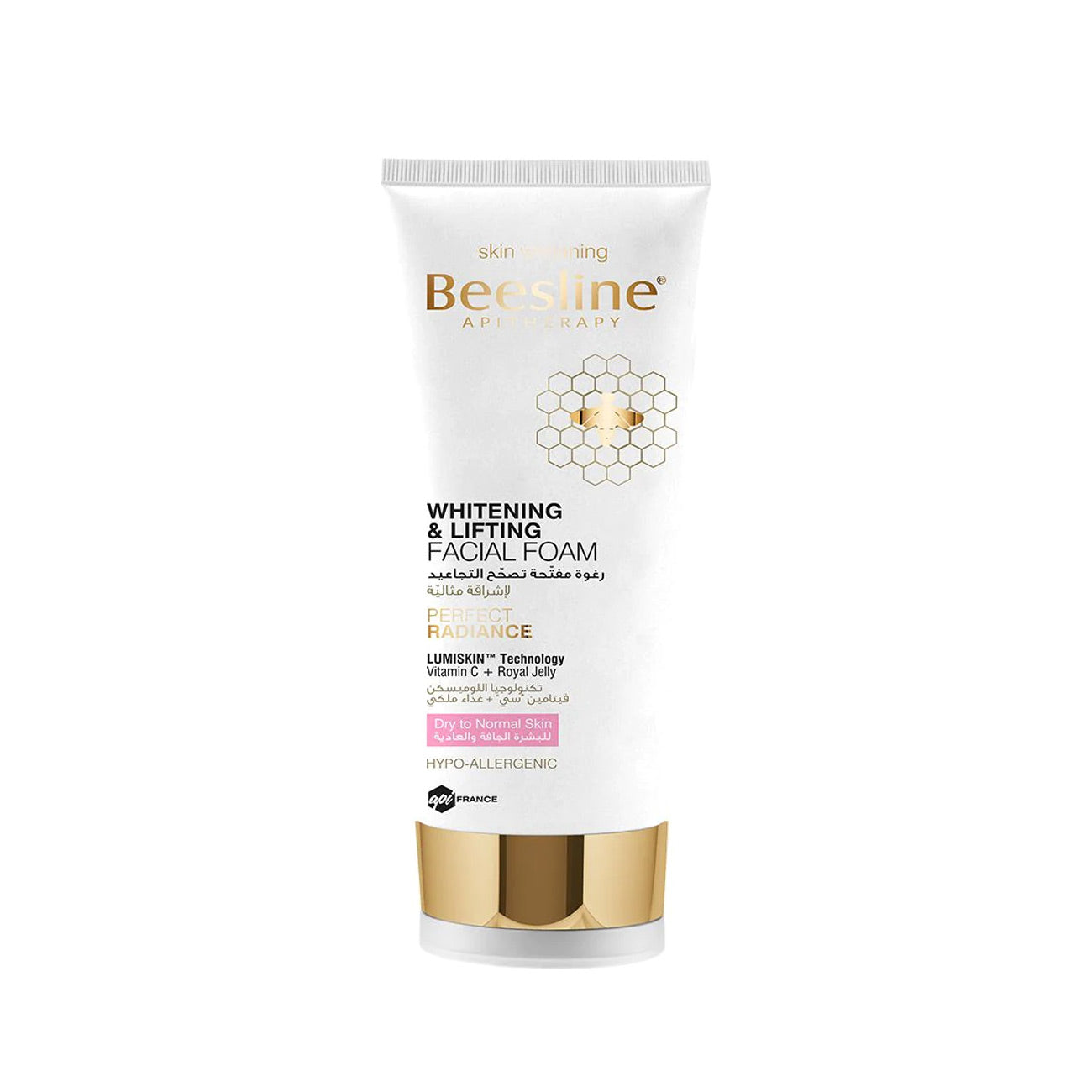 beesline whitening
