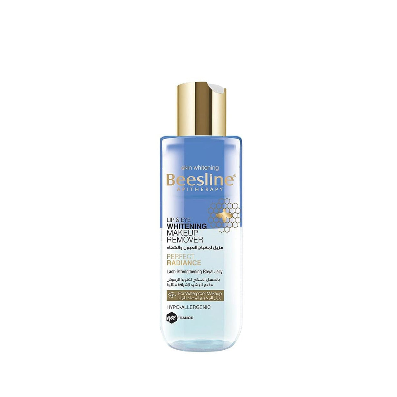 Beesline Lip & Eye Whitening Makeup Remover Main image