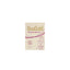 Ovagold - MazenOnline