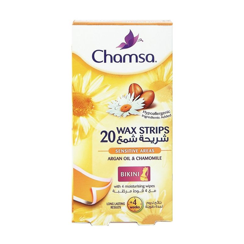 Bikini And Underarm Wax Strips 20 Pieces - MazenOnline Main image