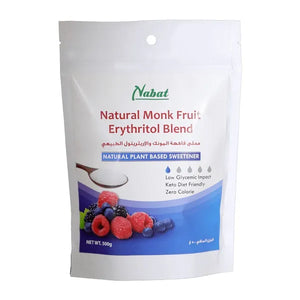 Natural Monk Fruit Sweetener 500g - MazenOnline