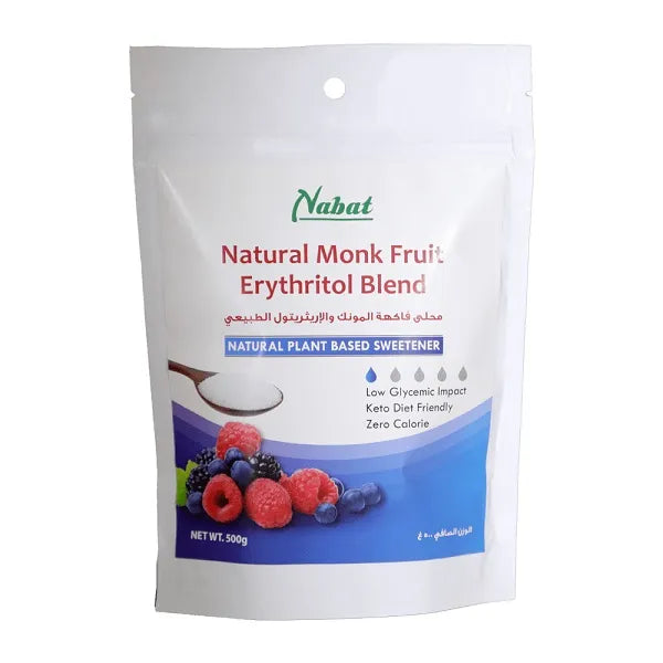 Natural Monk Fruit Sweetener 500g - MazenOnline