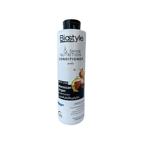 conditioner det 800 - MazenOnline