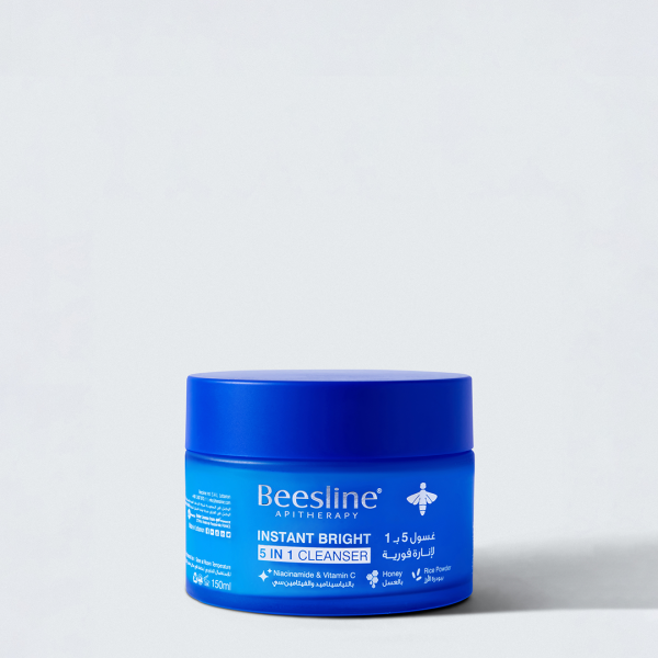 Beesline Instant Bright