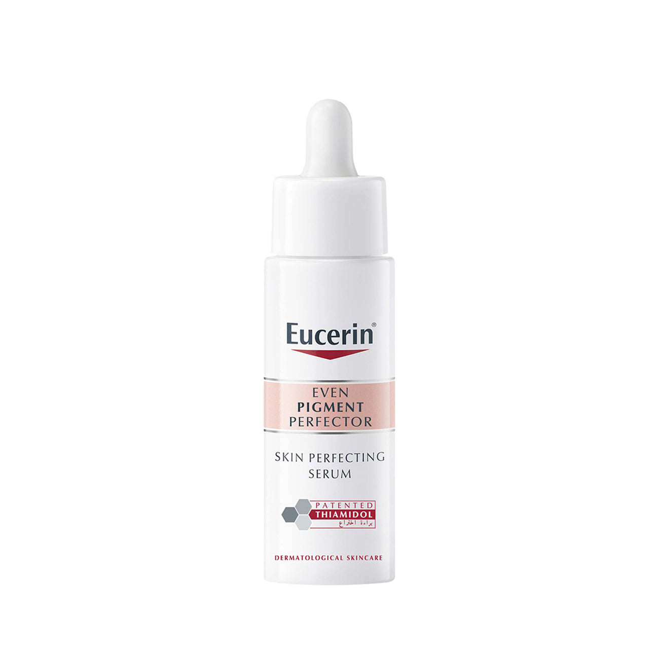 eucerin anti pigment