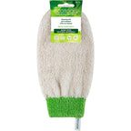 Cleansing Bath Mitt - MazenOnline