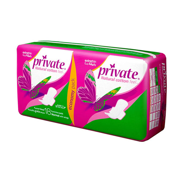 Private Extra Thin With Wings Normal Pads 18's - MazenOnline