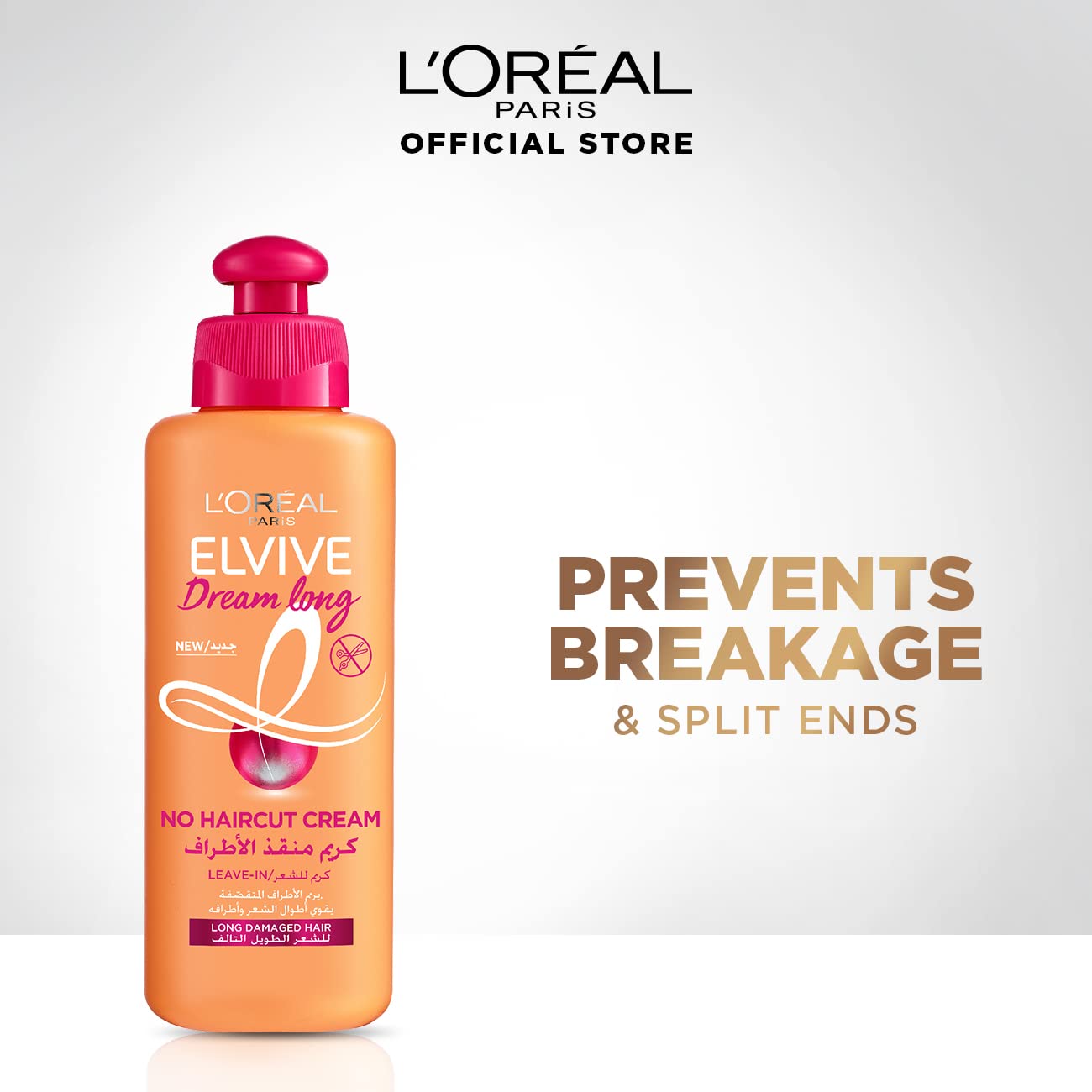 Dream Long No Hair Cut Cream Serum - MazenOnline