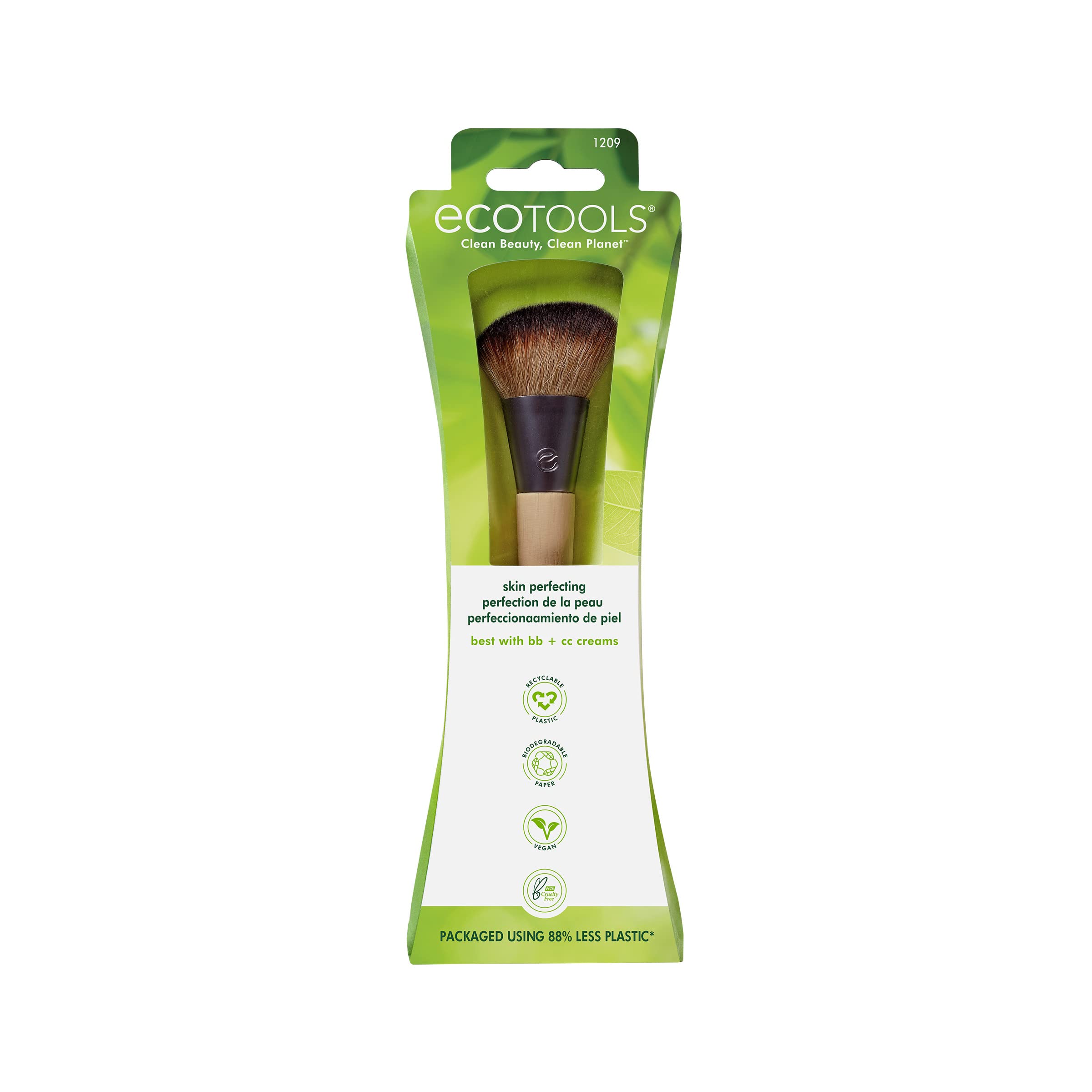 Skin Perfecting Brush - MazenOnline