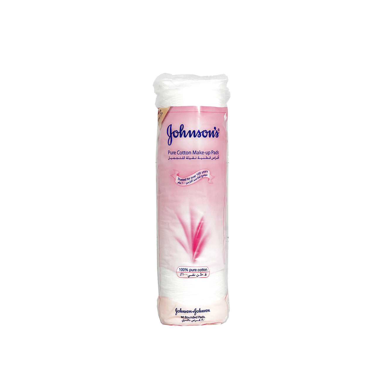 Johnsons Pure Cotton Make up Pads 80 - MazenOnline