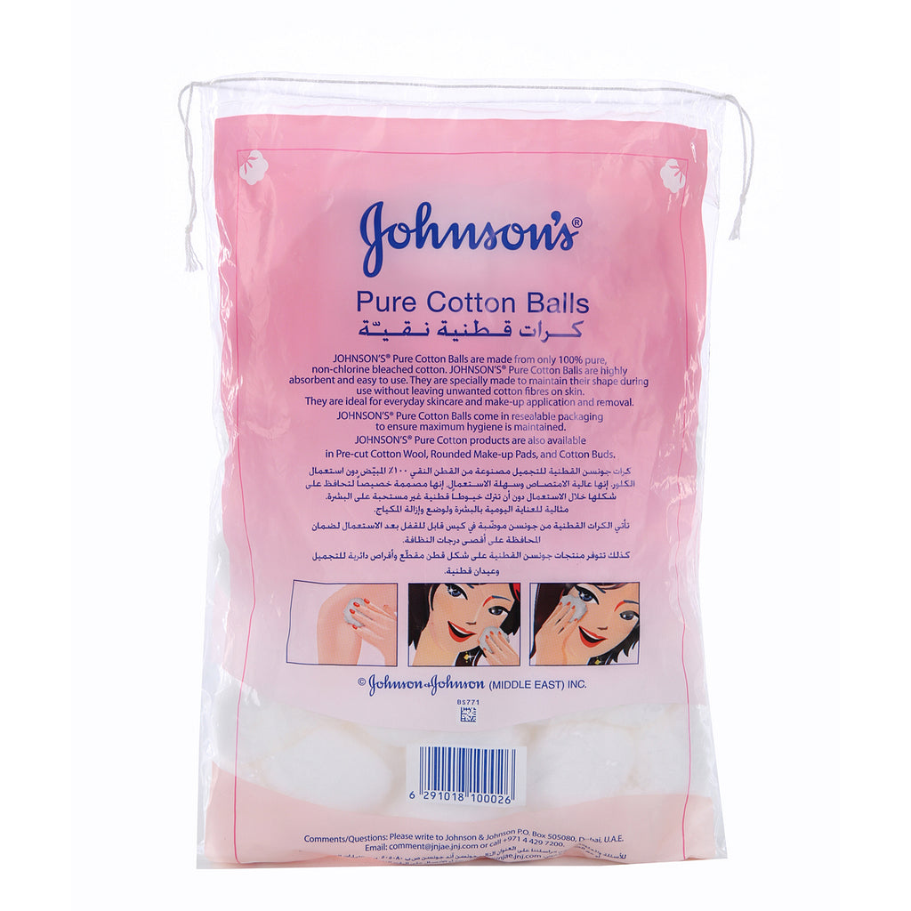 Baby Cotton 50 Balls - MazenOnline