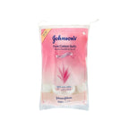 Baby Cotton 50 Balls - MazenOnline