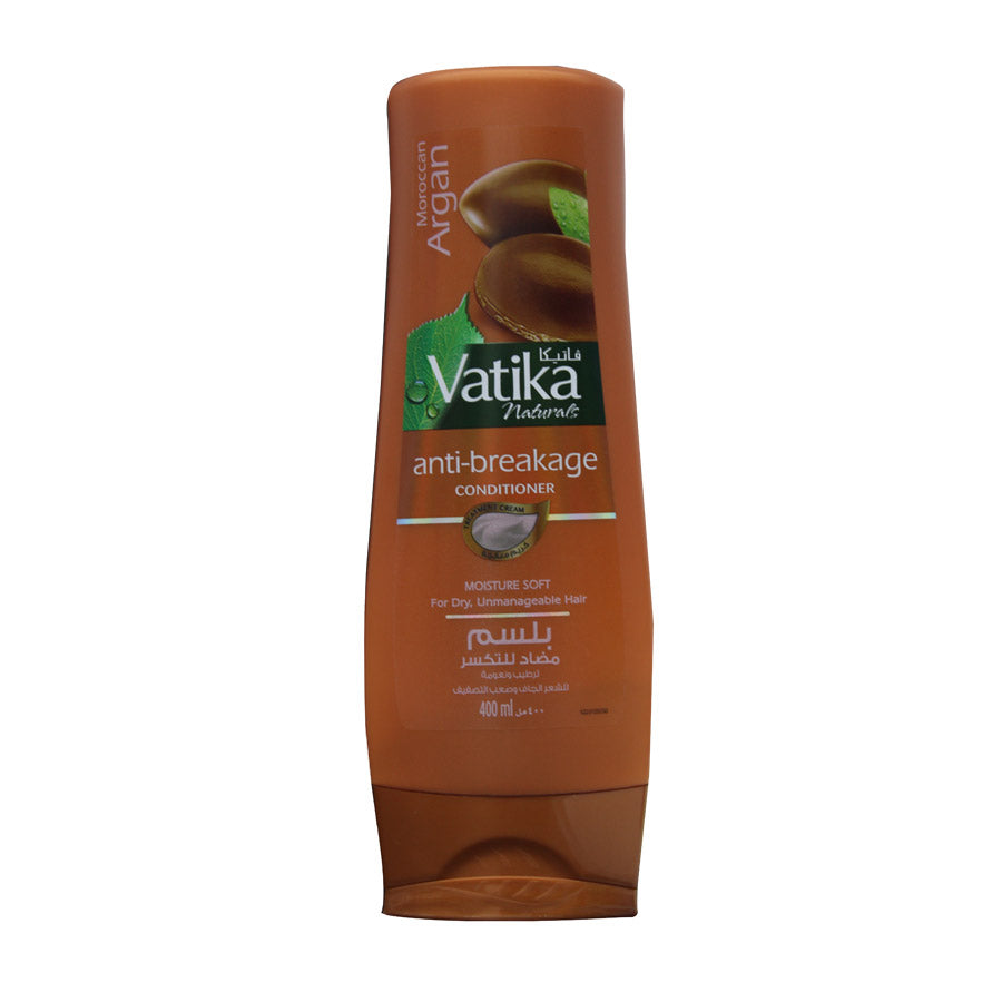 CONDITIONER ARGAN MOROCCAN 400ML - MazenOnline Main image