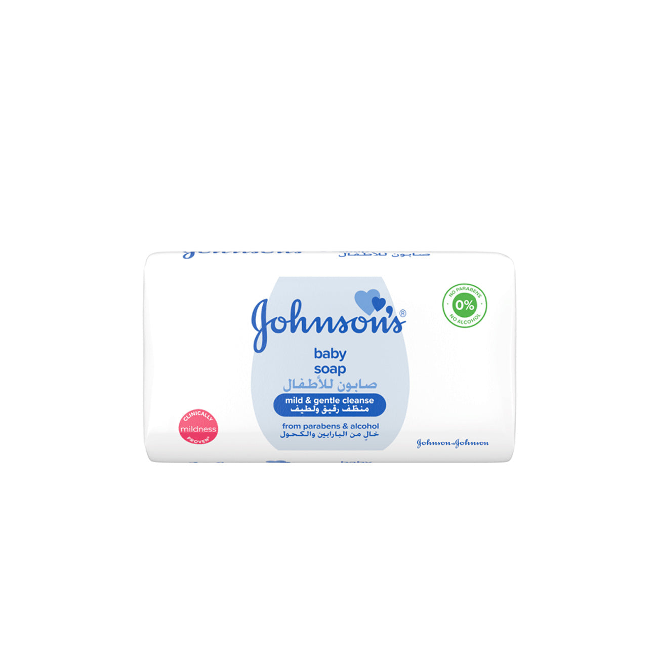 Baby Mild & Gentle Cleanse Soap - MazenOnline Main image