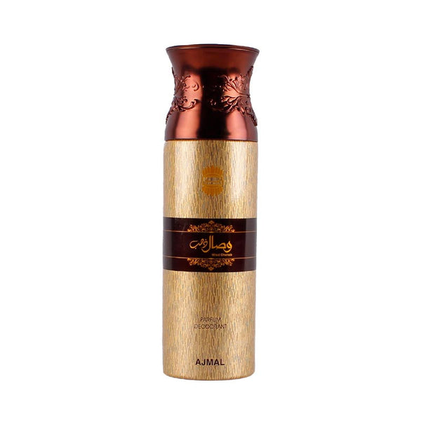 Wisal Dhahab Deodorant For Unisex - MazenOnline
