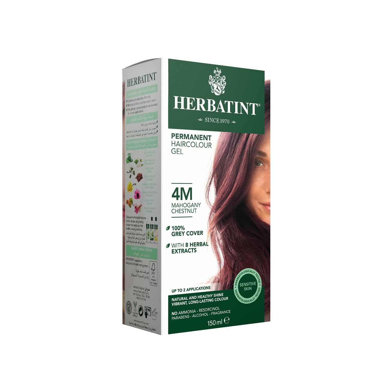 Permanent Hair Colour Gel - MazenOnline