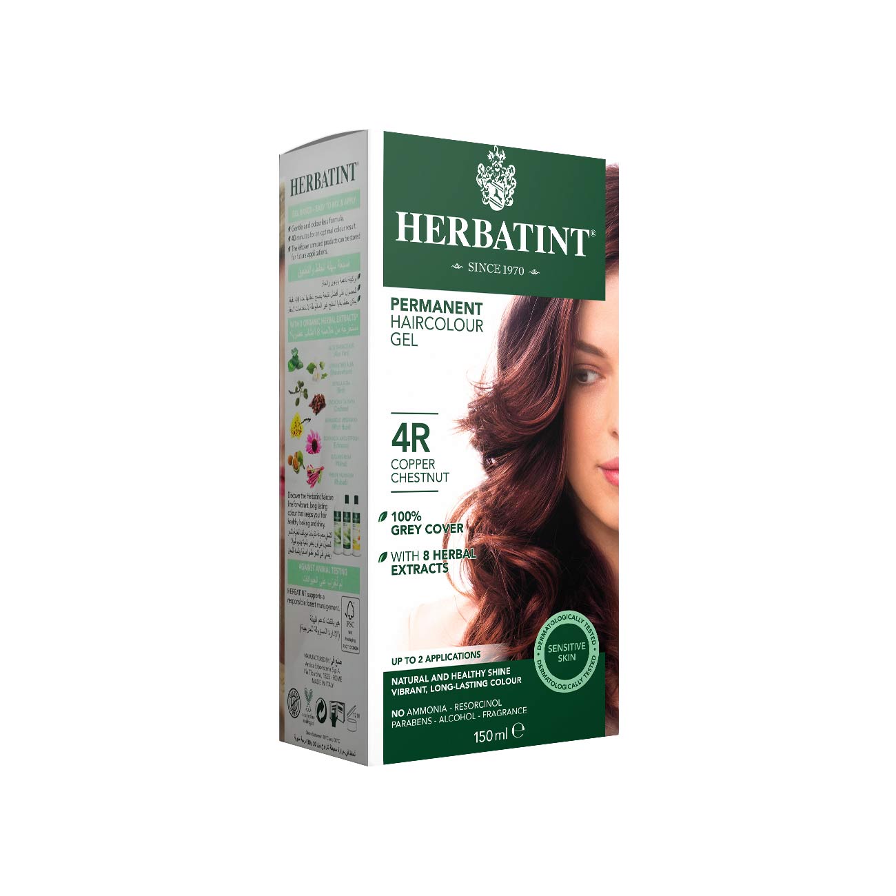 Permanent Hair Colour Gel - MazenOnline